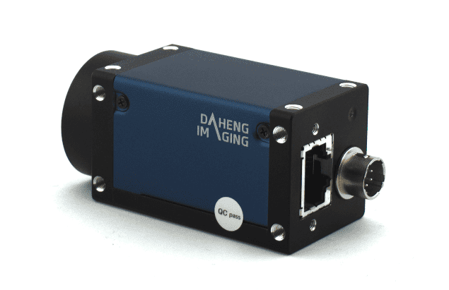 MER3-810-36G3M-P-UV, UV Camera for Machine Vision with GigE interface